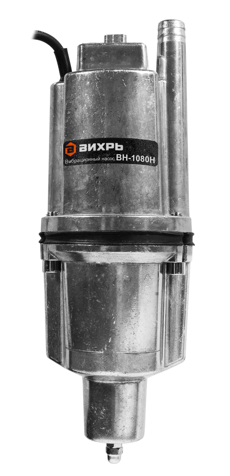 Вибрационный насос Вихрь ВН-1080Н